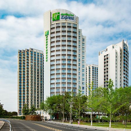 Holiday Inn Express Weihai Hi-Tech Zone By Ihg Kültér fotó