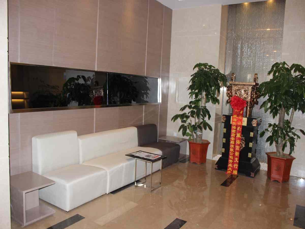 Holiday Inn Express Weihai Hi-Tech Zone By Ihg Kültér fotó