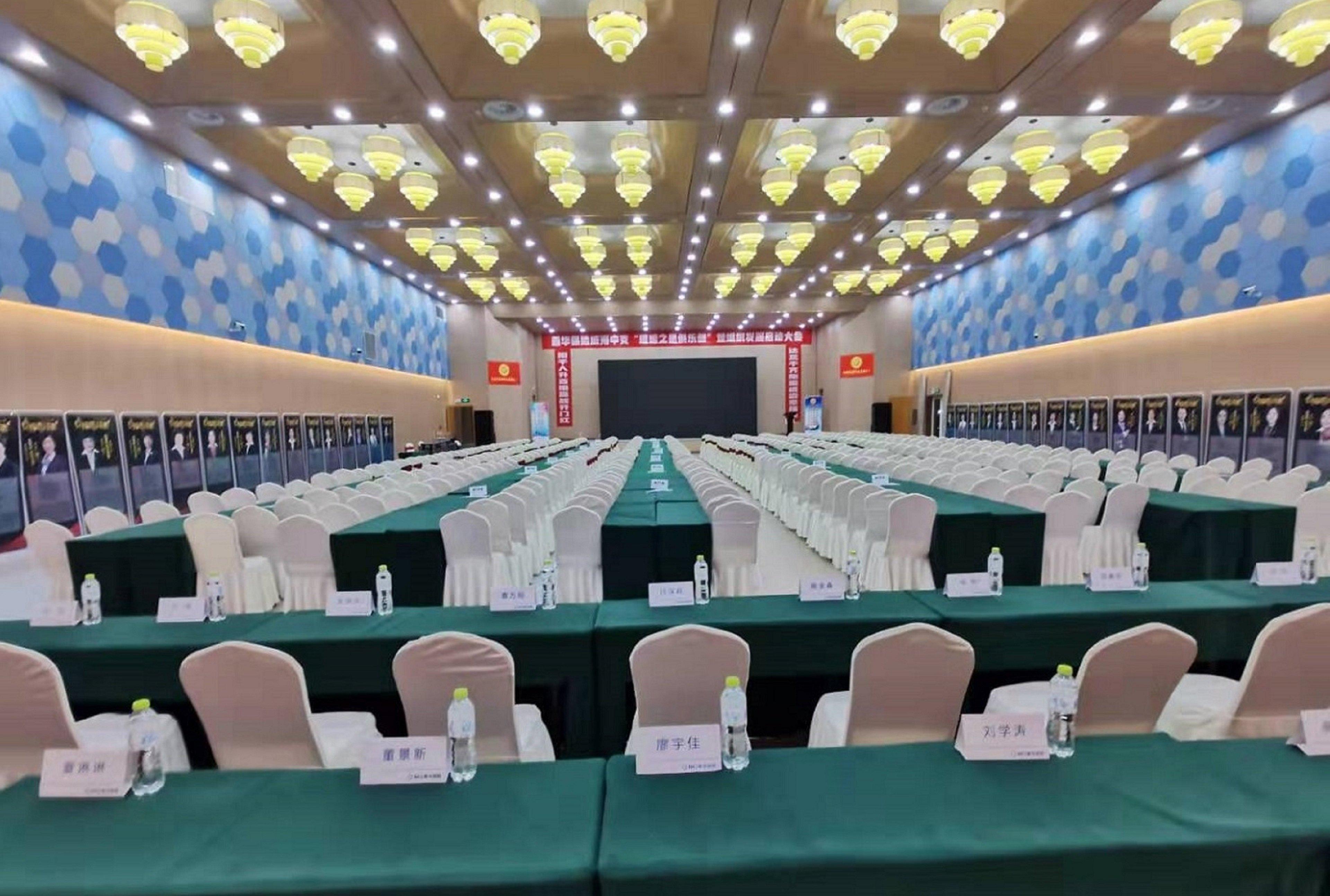 Holiday Inn Express Weihai Hi-Tech Zone By Ihg Kültér fotó